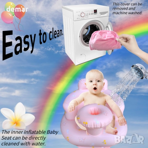 Надуваем бебешки диван с плюшен калъф за бебета 4-24 месеца, снимка 4 - Други - 52075107