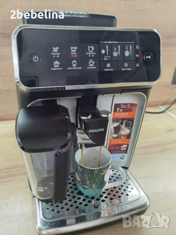 Philips Latte GO 3200 Series EP3246 - внос от Германия, снимка 12 - Кафемашини - 53414874