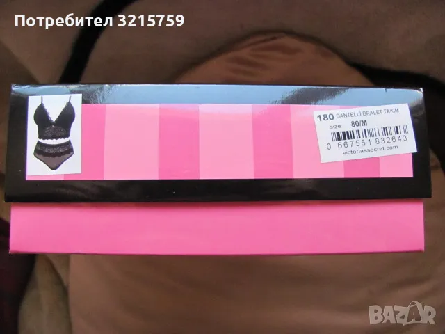 Нов к-т сутиен и бикини VICTORIA'S SECRET ,р-р.80/М, черни, снимка 14 - Бельо - 49139615