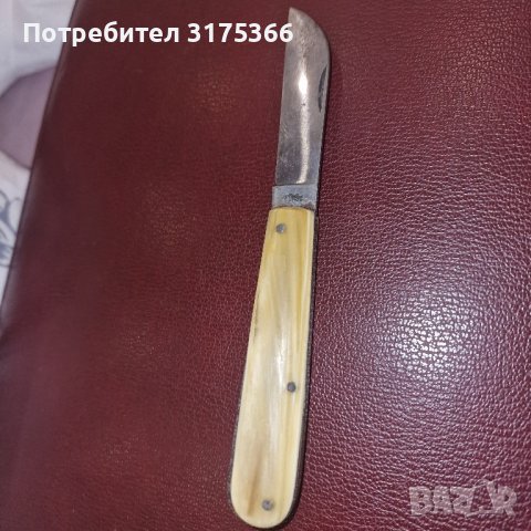 Антично джобно ножче нож с кокалени дръжки, снимка 1 - Ножове - 44376058