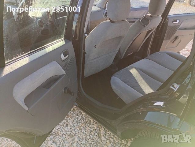 Форд Фюжън, снимка 12 - Автомобили и джипове - 51847579