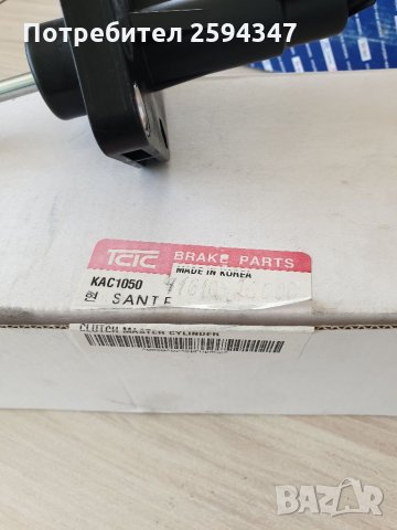 HYUNDAI SANTA FE  2.0CRDI 2.4CC,2.7cc V6, снимка 4 - Части - 34065396