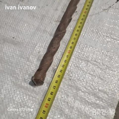 Бургия голяма, снимка 3 - Селскостопанска техника - 47483997