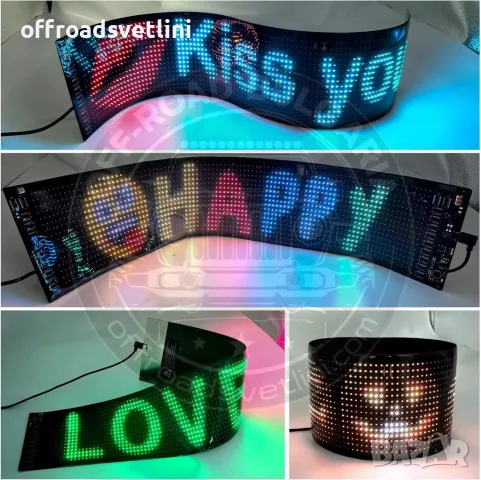 LED Диодни Очи за Камиони Бусове Коли Рекламен Панел за Магазин, снимка 12 - Аксесоари и консумативи - 49380361