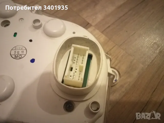 Километраж Yamaha X-max facelift 10-13, снимка 4 - Мотоциклети и мототехника - 49201698