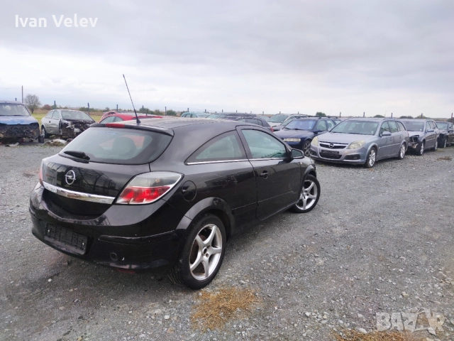 Продава се Opel Astra H 1.6 бензин (Z16XEP, 105 к.с.)– САМО НА ЧАСТИ!!, снимка 6 - Автомобили и джипове - 52112139