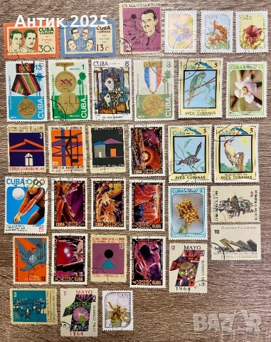 Пощенски марки Куба, снимка 2 - Филателия - 53510419