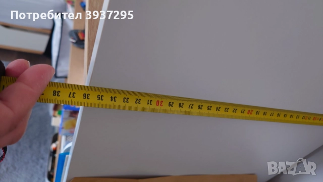 Етажерка Jysk, снимка 2 - Етажерки - 52374578