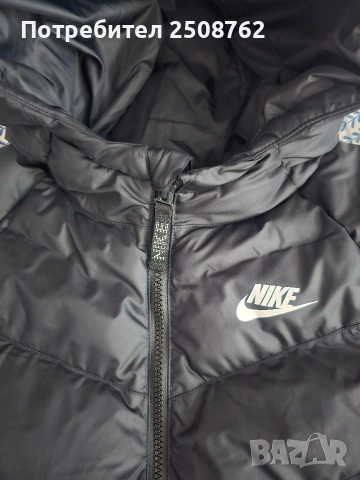 Nike оригинално детско яке , снимка 2 - Детски якета и елеци - 52592611