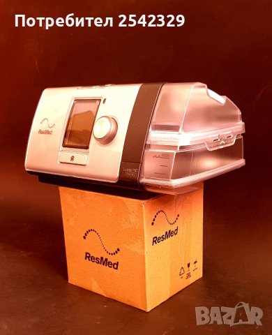 Отличен Вентилатор Респиратор ResMed Lumis 150 VPAP ST-A (Cpap/BiPap/Vpap), снимка 7 - Медицинска апаратура - 36351050