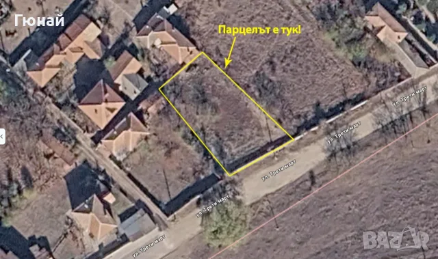 Продавам парцел в регулация с площ 770 кв.м. в село Леново, снимка 5 - Парцели - 56167800