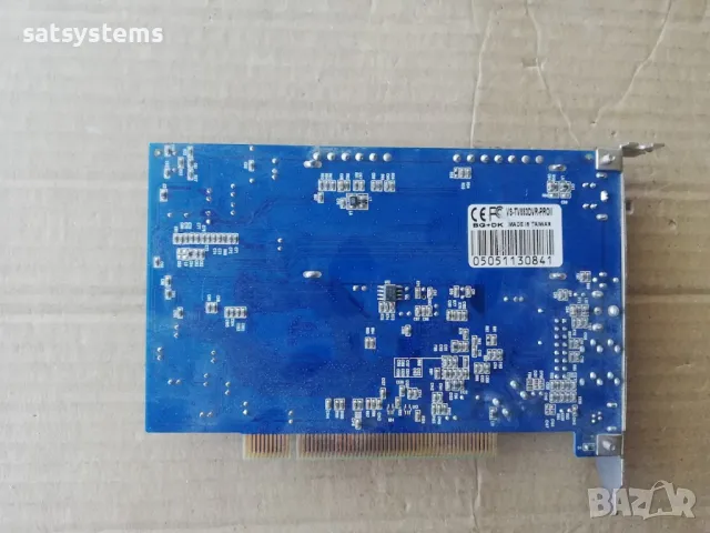 KWorld VS-TV883DVR-PROII TV Tuner Video Capture Card PCI, снимка 9 - Други - 47895996