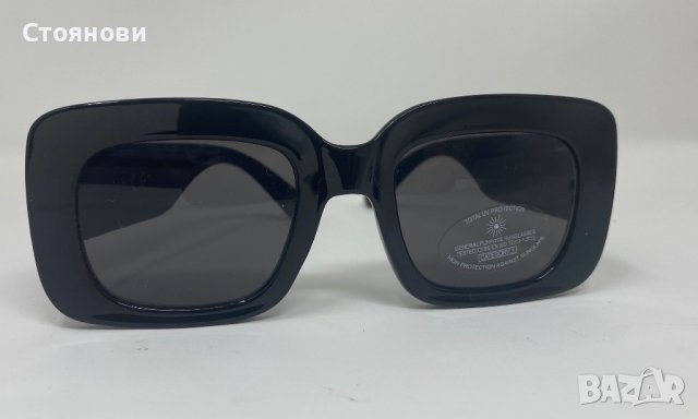 Слънчеви очила с UV филтър, снимка 2 - Слънчеви и диоптрични очила - 41901159