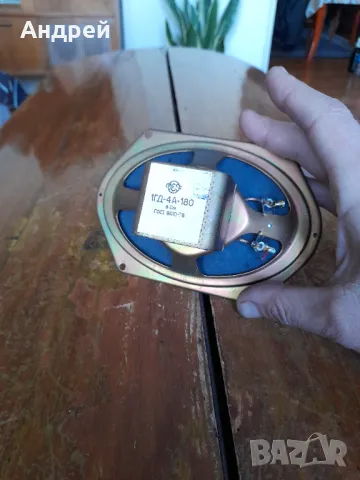 Високоговорител Веф,Vef 206, снимка 2 - Други ценни предмети - 48837734