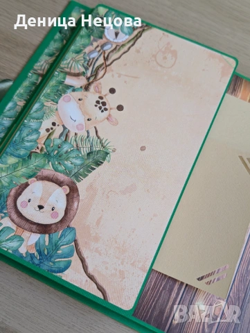 Детски ръчно изработен албум за снимки, подарък за погача, подарък за дете, рожден ден, снимка 6 - Други - 53428403