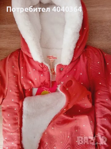 Ескимос 6м за момиче , снимка 6 - Бебешки ескимоси - 47957374