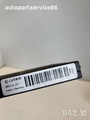 Радиатор за отоплителна матрица за KIA Ceed 1.6 CRDi (2010) 10T247, снимка 2 - Части - 53241414