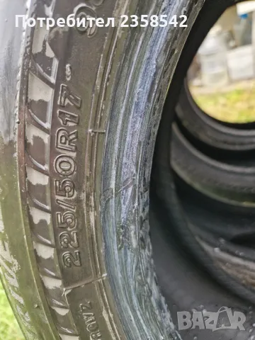 225 50 17  bridgstone дот 2619,цената е за 4те, снимка 4 - Гуми и джанти - 50068232