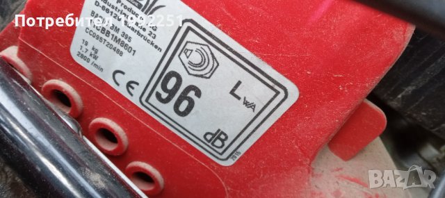 Бензинова косачка НОМЕР 22. Basic BM395 с четиритактов двигател MTD 2.3кс при 2800обор/мин. 40см. ши, снимка 2 - Градинска техника - 41313395