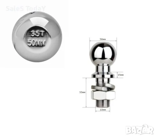 Топка за теглич, ремарке, Топка за теглич ф 50мм, 3,5т., снимка 3 - Ремаркета - 32122021