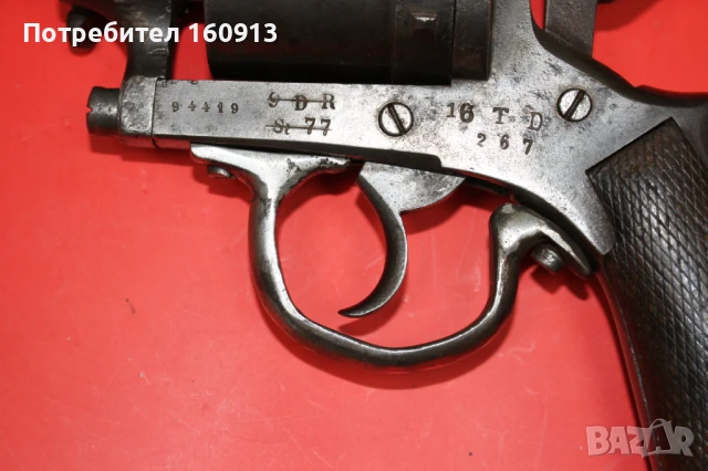 Оригинален револвер Гасер Gasser M1870 Виена., снимка 13 - Антикварни и старинни предмети - 51152481