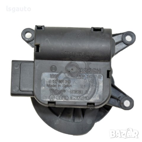 Моторче клапи парно AUDI A4 (B7) 2004-2008 ID:104271