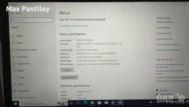 Лаптоп Dell Latitude 14" | 32GB RAM | 512GB SSD(2230)