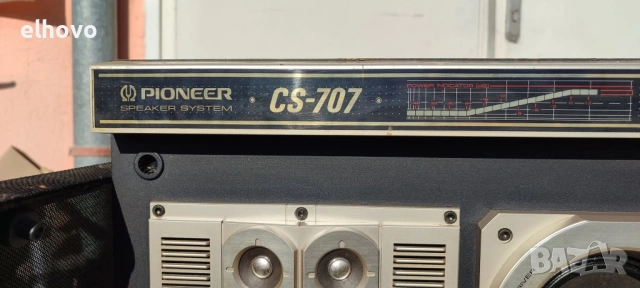 Тонколони Pioneer CS-707, снимка 9 - Тонколони - 53071591