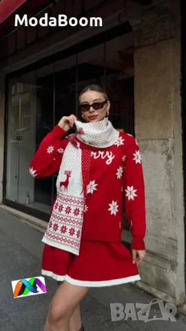 Коледен дамски комплект, снимка 2 - Рокли - 48371904