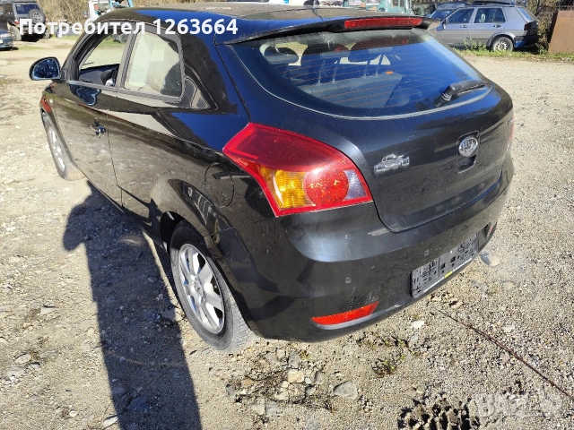 Кия Сеед На Части, снимка 5 - Автомобили и джипове - 53513790