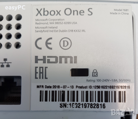 Продавам корпуси за Microsoft Xbox One S Slim Model: 1681 - 2018 година, снимка 9 - Xbox конзоли - 36152818