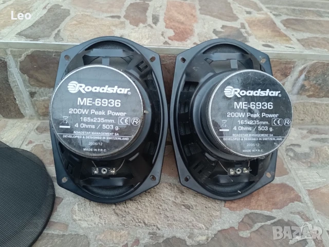 Говорители , снимка 8 - Части - 50927975