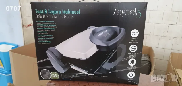 Грил тостер , снимка 2 - Тостери - 49544652