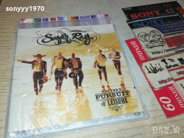 SUGAR RAY CD-ВНОС GERMANY 0907251849