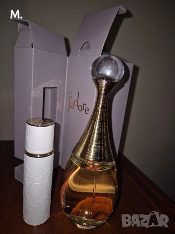 Подаръчен комплект Оригинален парфюм Christian Dior J'adore 100ml, снимка 2 - Дамски парфюми - 52513382