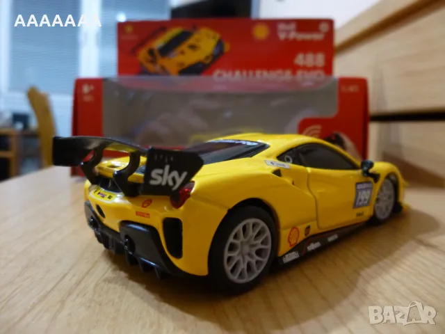 Количка FERRARI, снимка 4 - Коли, камиони, мотори, писти - 49261459