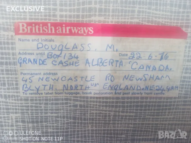 Стар куфар от англия марка St michael -Luggage 1976 г - Договаряне, снимка 8 - Антикварни и старинни предмети - 50206686