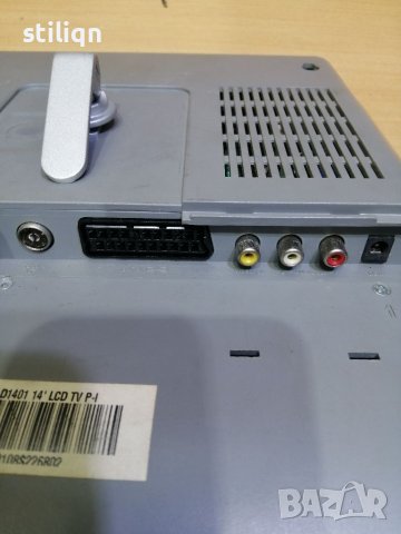 14-инча 12-волта TV, снимка 7 - Телевизори - 27097235