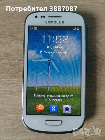 Samsung Galaxy S3 Mini добро състояние