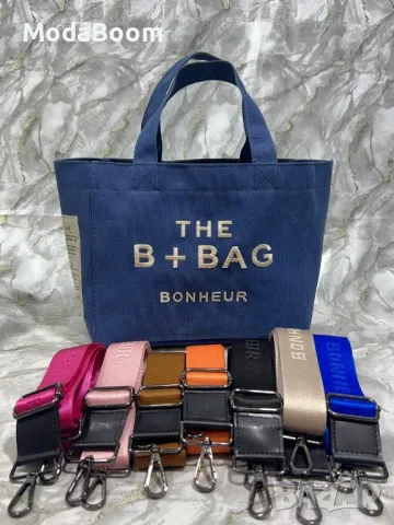 Дамски чанти в различни цветове , снимка 5 - Чанти - 48124965