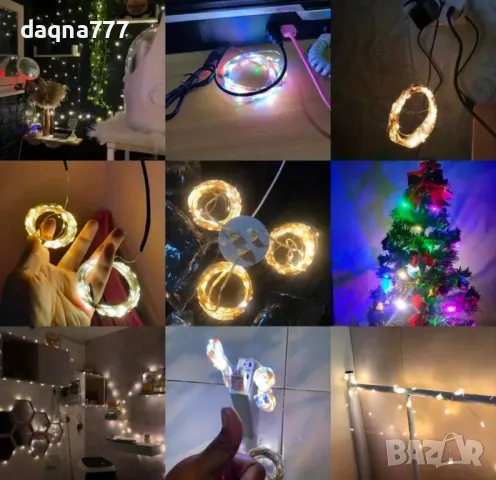 1 бр. USB LED Светлинна  Връв Медно-Сребристо Жица Гирляндна Лампа, Водоустойчиви Приказни Светлини , снимка 4 - Други - 50345911