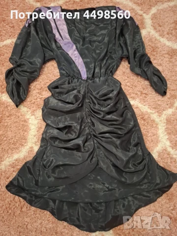 Копринена Рокля