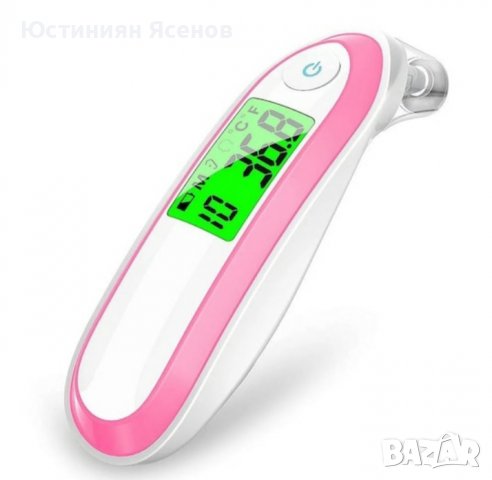 Дигитален безконтактен инфрачервен термометър Local, за чело и ухо