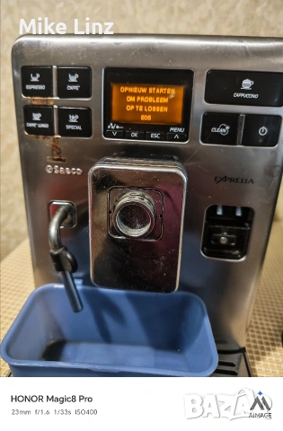 Saeco HD8856 exprelia, снимка 13 - Кафемашини - 53742153
