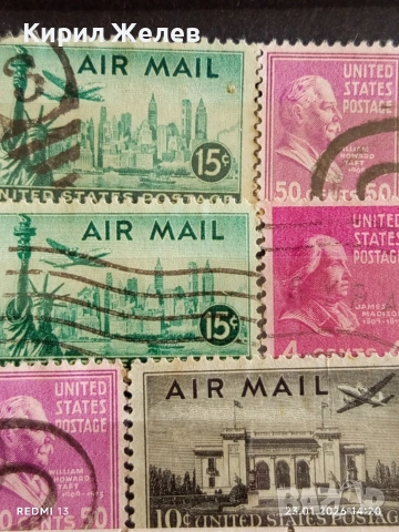 Стари пощенски марки от цял свят смесени АМЕРИКАНСКИ ПРЕЗИДЕНТИ за КОЛЕКЦИЯ ДЕКОРАЦИЯ 51955, снимка 4 - Филателия - 53200856