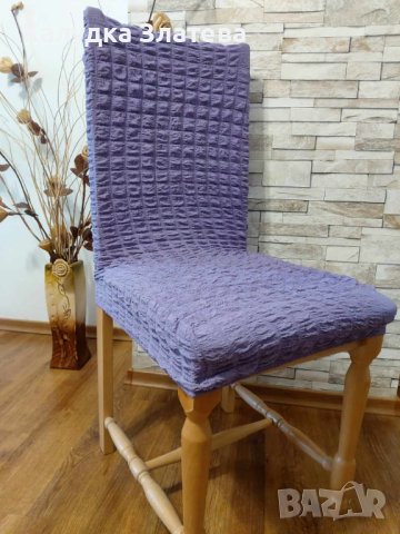 Калъфи за столове , снимка 1
