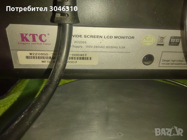 Монитор KTC 22, снимка 6 - Монитори - 53839189