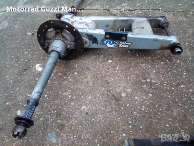 ATV/UTV . Амортисьори,Части,Джанти и Гуми за ATV-та, снимка 12 - Части - 52043336