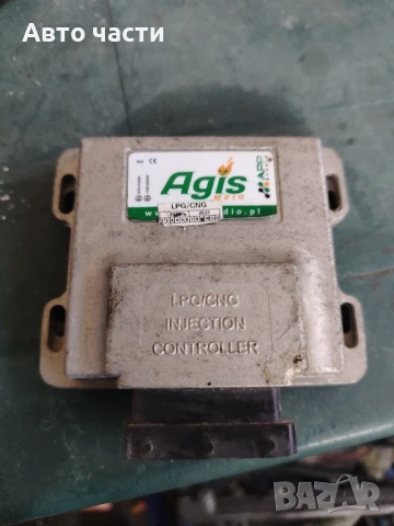 КОНТРОЛЕР ГАЗОВ ЕМУЛАТОР + AGIS BUNDLE 67R-014020

