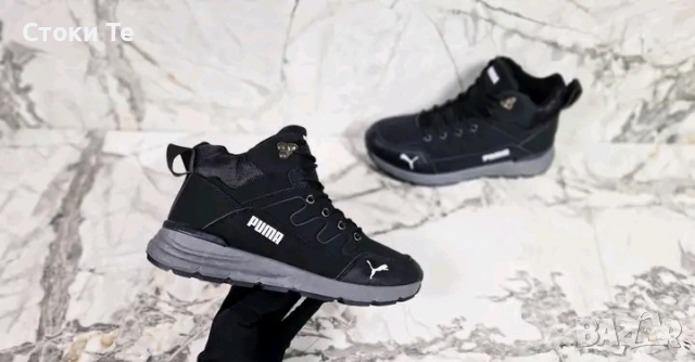 мъжки зимни боти 